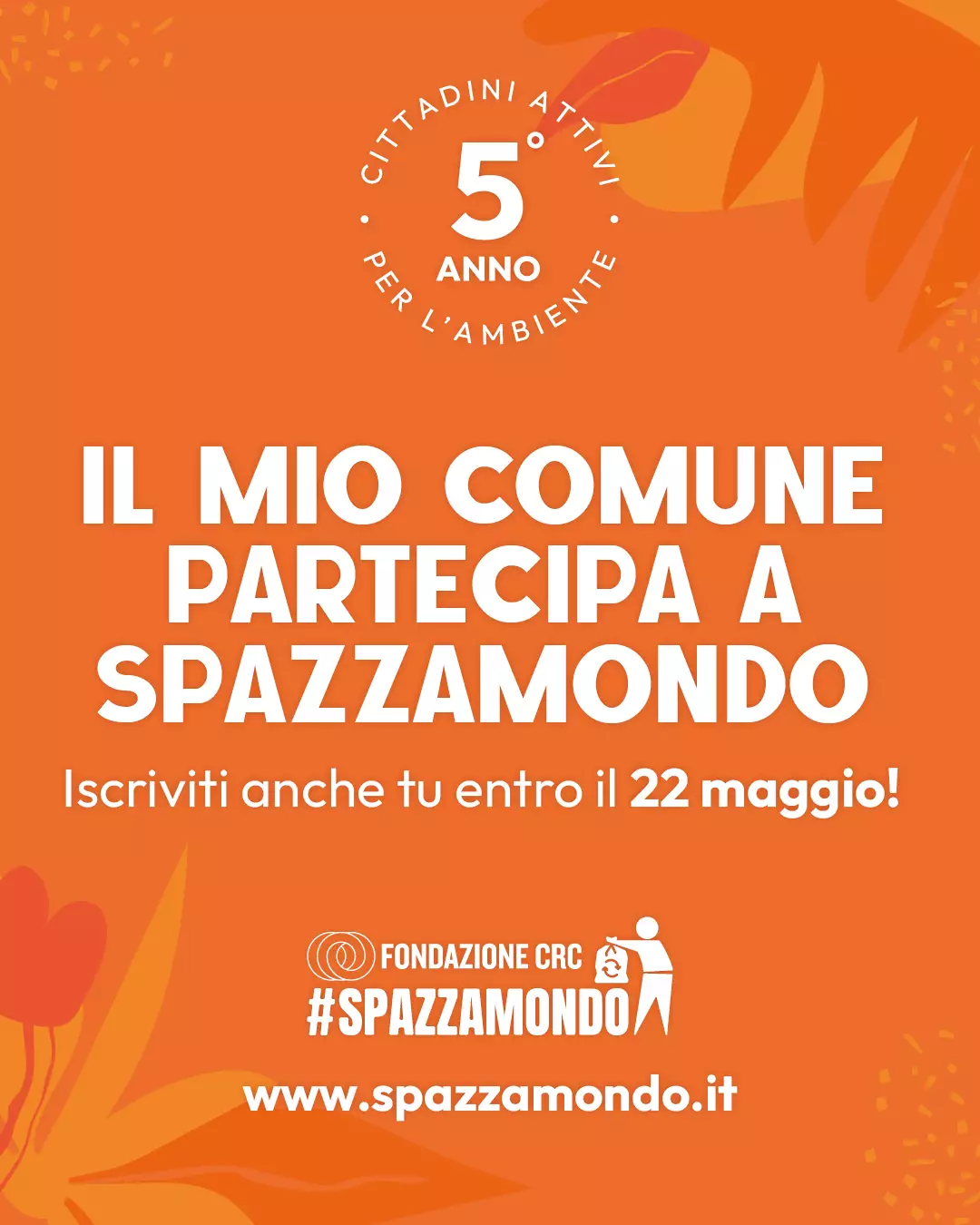 Spazzamondo